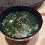 すし屋　小桜 - 