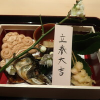 日本料理 ながおか - 八寸
