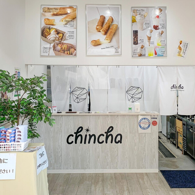 チンチャ Chincha 鶴橋 スイーツ その他 食べログ