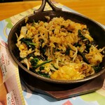 さわやか 富士鷹岡店 - 