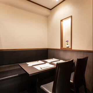 【個室完備】店主の人柄が滲み出た、あたたかな空間