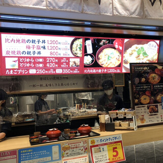 三井アウトレットパーク 滋賀竜王内でおすすめのグルメ情報をご紹介 食べログ 三井アウトレットパーク 滋賀竜王内でおすすめのグルメ情報をご紹介 食べログ