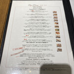 Motive Pizzeria E Caseificio - 2021年3月再訪：メニュー☆