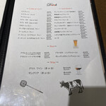 Motive Pizzeria E Caseificio - 2021年3月再訪：メニュー☆