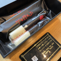 焼肉トラジ 名古屋セントラルタワーズ店 - 