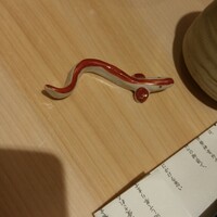 うなぎのしろむら -  うなぎのしろむら -