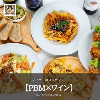 お一人様ok 池袋でおすすめのグルメ情報をご紹介 食べログ