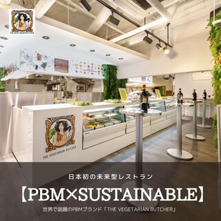 池袋で人気のハンバーガー ランキングtop 食べログ 池袋で人気のハンバーガー ランキングtop 食べログ