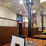 Irakutei - 店内