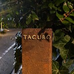 TACUBO - 