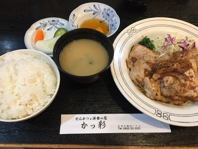 ロースカツ が絶品 フレンチシェフが作る豚カツと洋食のお店 かっ彩 By G G Momochi かっ彩 鍋島 洋食 食べログ ロースカツ が絶品 フレンチシェフが作る豚カツと洋食のお店 かっ彩 By G G Momochi かっ彩 鍋島 洋食 食べログ