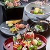 Kyou Kaiseki Minokichi - 