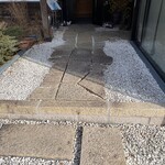 すみれ屋 - 