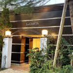 華王殿 - ラ・カシータ