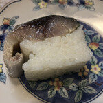 Roku鮮 - 