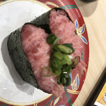 Daiki Suisan Kaitenzushi - 