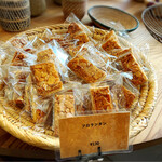 焼菓子　あいうえお - 