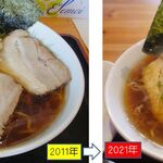 まさ春 - 2011年の中華そばと2021年チャーハンセットのラーメン,まさ春(名古屋市)食彩品館.jp撮影