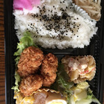 おかげさん ランチ＆ダイニングルーム - 