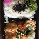 おかげさん ランチ＆ダイニングルーム - 