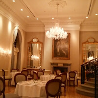 オーベルジュ・ド・リル トーキョー - 