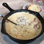 朝めし酒場 ナニコレ食堂 - カルボナーラの頭