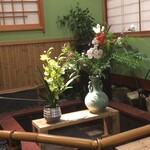 うなぎ料理 あつみ - 