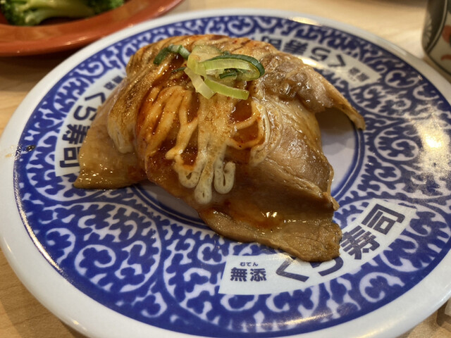 無添くら寿司 大分中津店 中津 回転寿司 食べログ