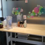 吉平 - テーブル