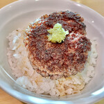 らーめん芝浜 - 