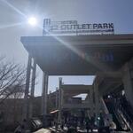 まるは食堂旅館 - 