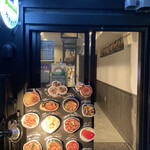 ぱんちょす わやだべや - 