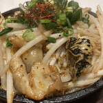 ぱんちょす わやだべや - 