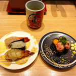 Morimori Zushi - 