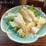 ざぶとん - つぶ貝のお造り400円♪