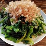 ざぶとん - 元気もりもりポパイ！！！