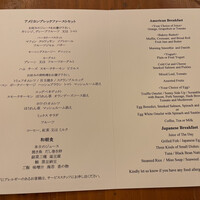 スプレンディード - 