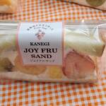 Kanegi Furu-Tsu - 4種ミックス（苺、パイナップル、バナナ、キウイ）