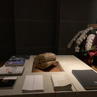 レフェルヴェソンス - 待合室