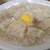 広州市場 - 料理写真:粗挽き旨味雲呑麺（塩）869円(税込)