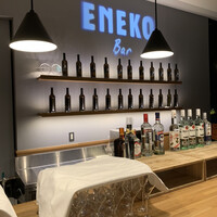 ENEKO Tokyo - 