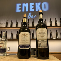 ENEKO Tokyo - 