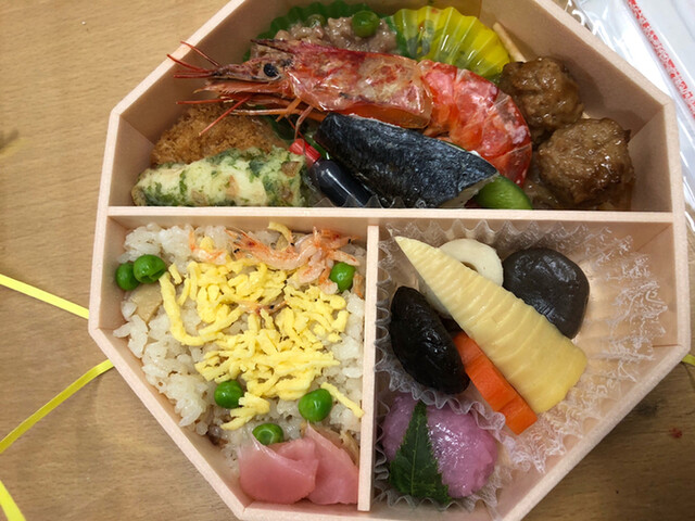 ヤマザワ相生町店（米沢）- 便利なコンビニ・スーパーで日常をサポート