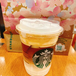 スターバックスコーヒー - 