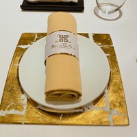 メゾン ポール・ボキューズ - 