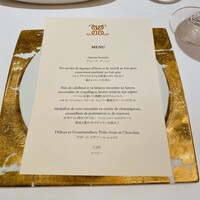 メゾン ポール・ボキューズ - 