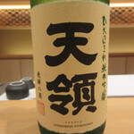 SOTO - 天領 純米吟醸(岐阜県)