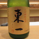 SOTO - 東一 純米(佐賀県)