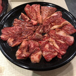 Sumibiyakiniku tsuruchou - 