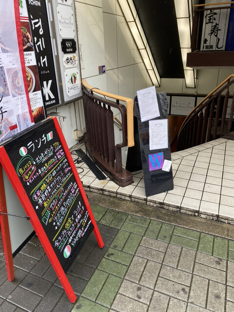 個室イタリアン ワインバル ボロネーゼ 名古屋栄店 栄 名古屋 イタリアン ネット予約可 食べログ 個室イタリアン ワインバル ボロネーゼ 名古屋栄店 栄 名古屋 イタリアン ネット予約可 食べログ